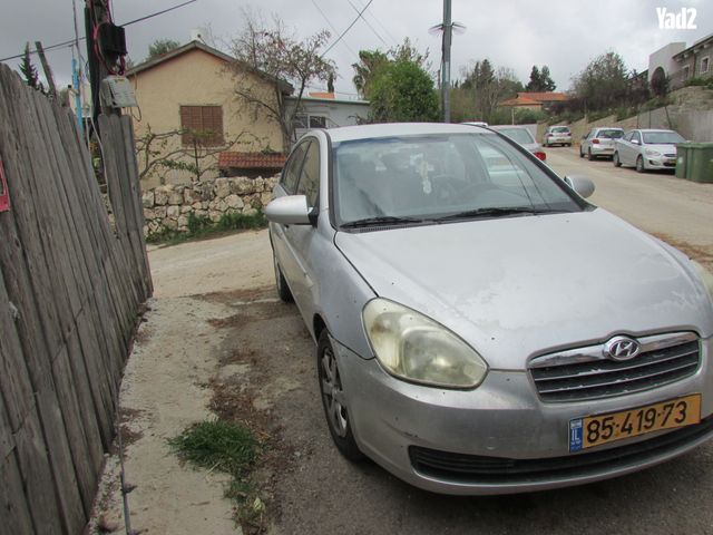 מודעת רכב יונדאי i20