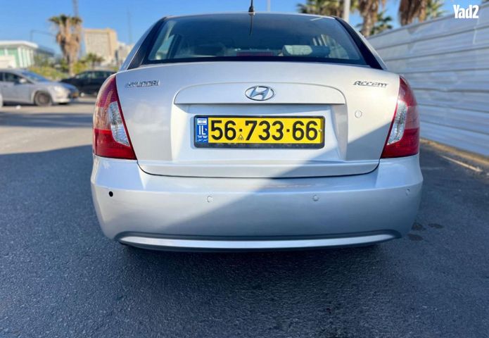 מודעת רכב יונדאי אקסנט i25