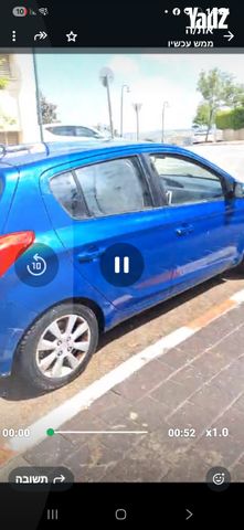 מודעת רכב יונדאי i20