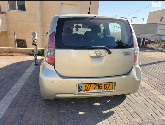 מודעת רכב דייהטסו סיריון