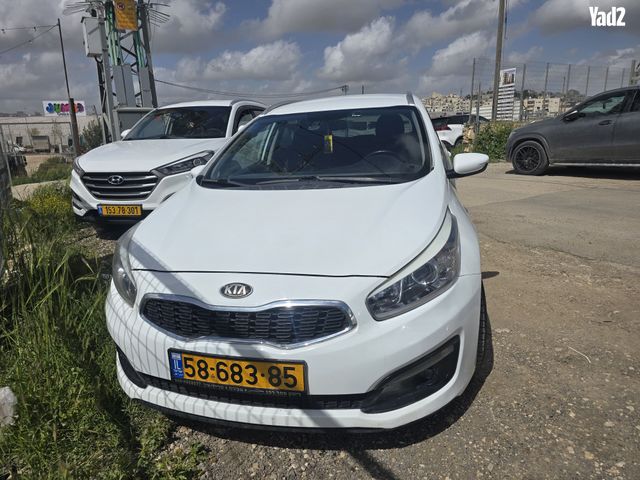 מודעת רכב קיה סיד