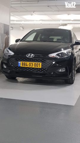 מודעת רכב יונדאי i20