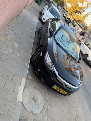 מודעת רכב הונדה סיוויק