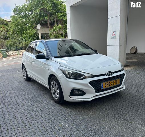 מודעת רכב יונדאי i20