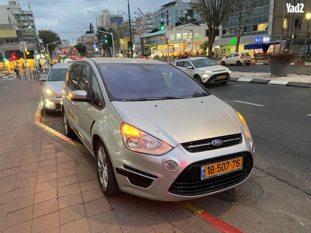 מודעת רכב פורד S-מקס
