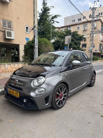 מודעת רכב אבארט 500