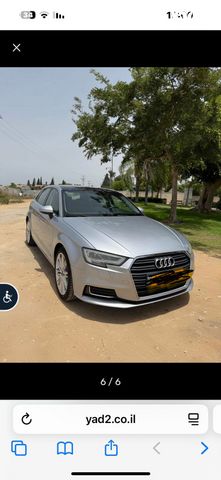 מודעת רכב אאודי A3