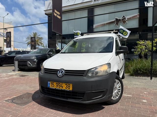 מודעת רכב פולקסווגן קאדי
