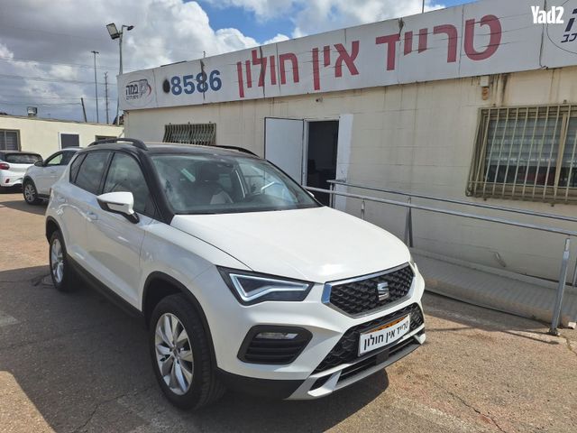 מודעת רכב סיאט אטקה