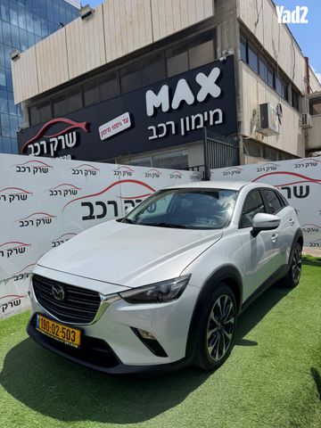 מודעת רכב מאזדה CX-3