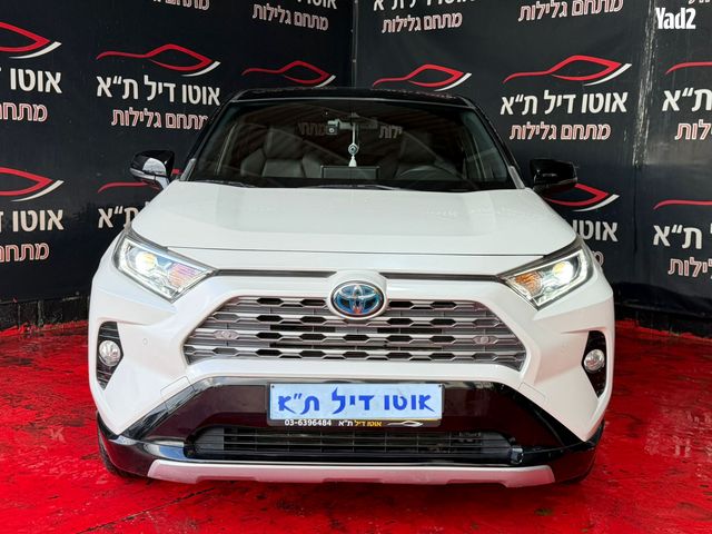 מודעת רכב טויוטה RAV4
