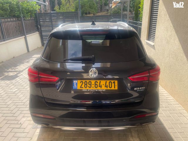 מודעת רכב אם ג'י EHS PHEV