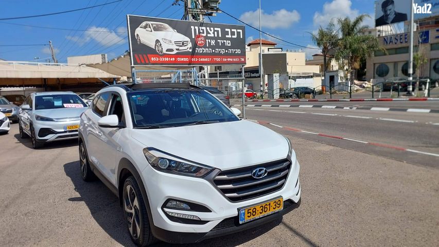 מודעת רכב יונדאי טוסון