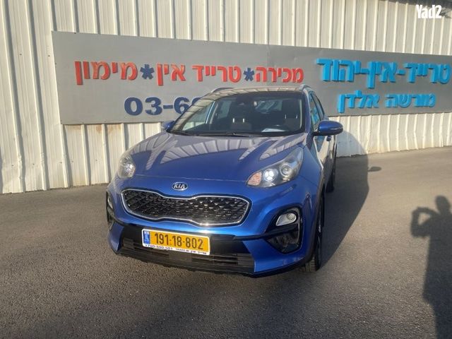 מודעת רכב קיה ספורטז'