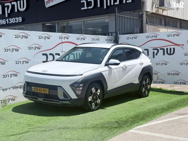 מודעת רכב יונדאי קונה