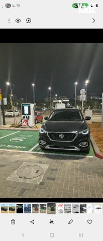 מודעת רכב אם ג'י EHS PHEV
