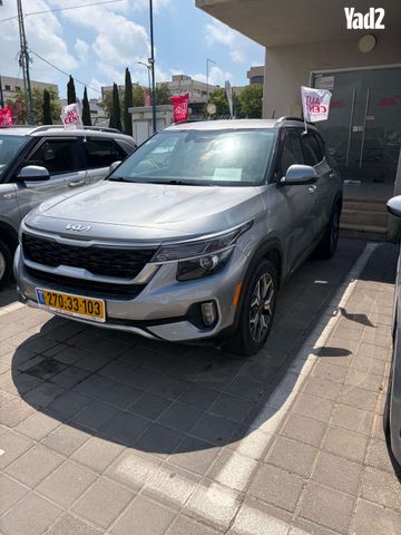 מודעת רכב קיה סלטוס