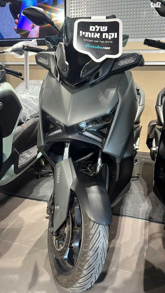 מודעת רכב ימאהה X-MAX 300