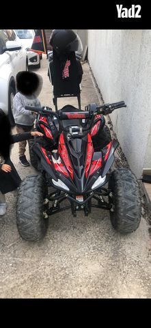 מודעת רכב אחר