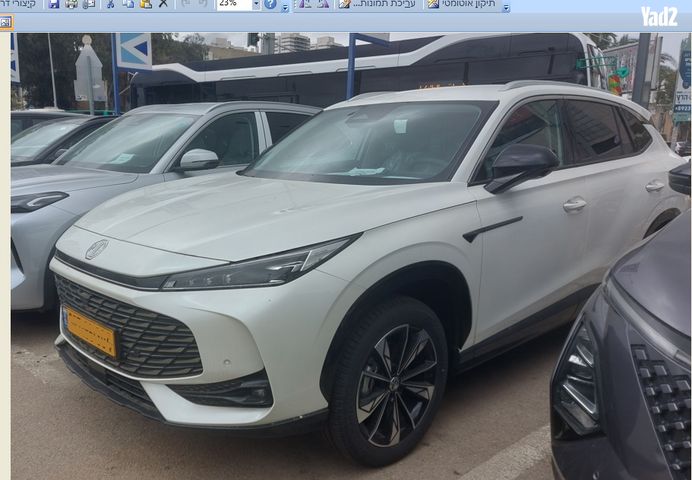 מודעת רכב אם ג'י HS
