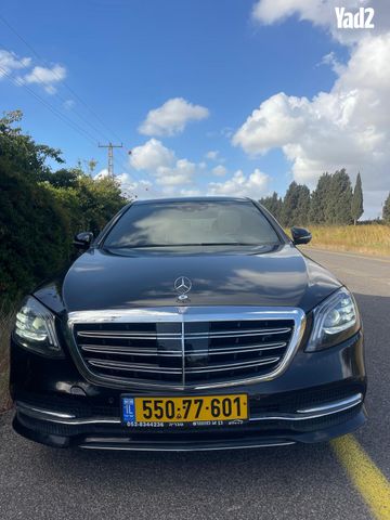 מודעת רכב מרצדס-בנץ S-class