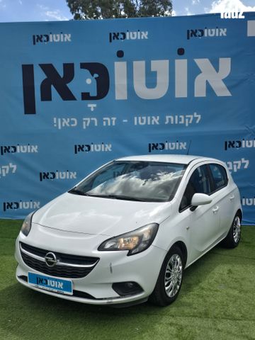 מודעת רכב אופל קורסה