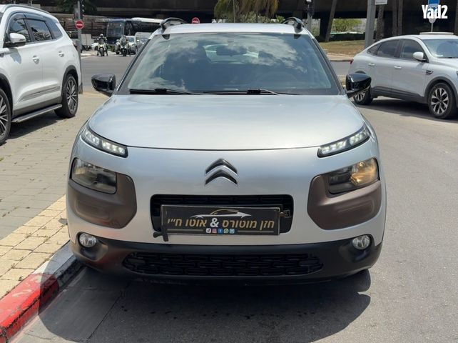 מודעת רכב סיטרואן C4 2
