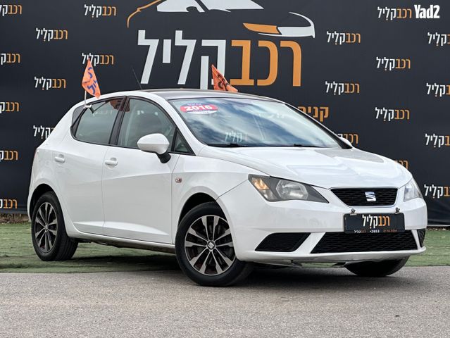 מודעת רכב סיאט איביזה