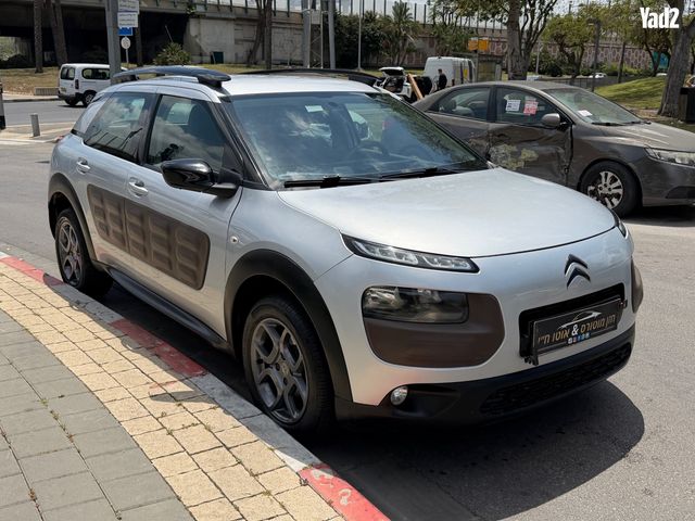 מודעת רכב סיטרואן C4 3