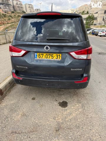 מודעת רכב סאנגיונג רודיוס 1