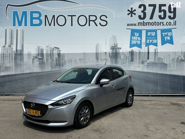 מודעת רכב מאזדה 2