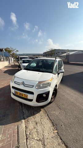 מודעת רכב סיטרואן C3