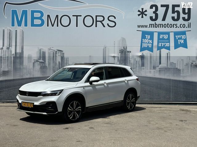 מודעת רכב סקייוול ET5