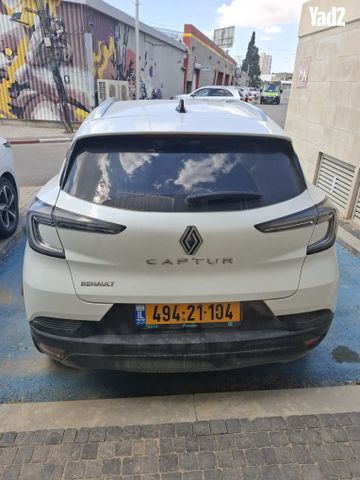 מודעת רכב רנו קפצ'ור
