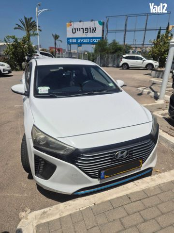 מודעת רכב יונדאי איוניק