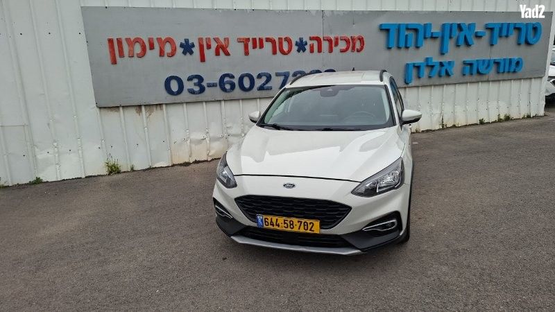 מודעת רכב פורד פוקוס