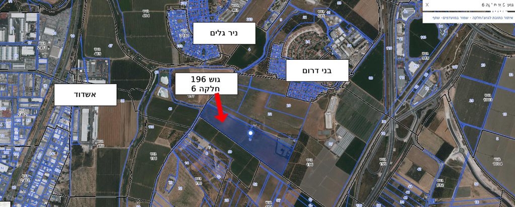 שדרות משה דיין 1