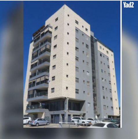הרימון 23