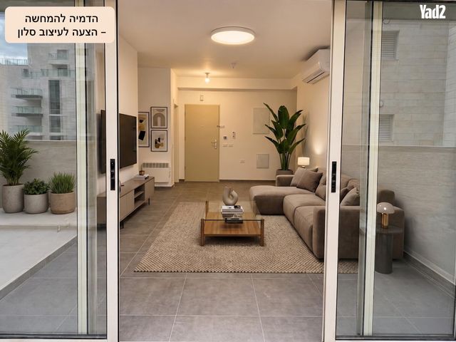 פרופסור יעקב נאמן 1