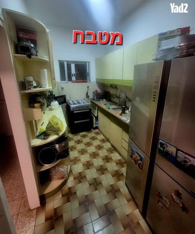 רעים 1
