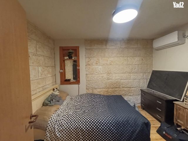 הצרי 116