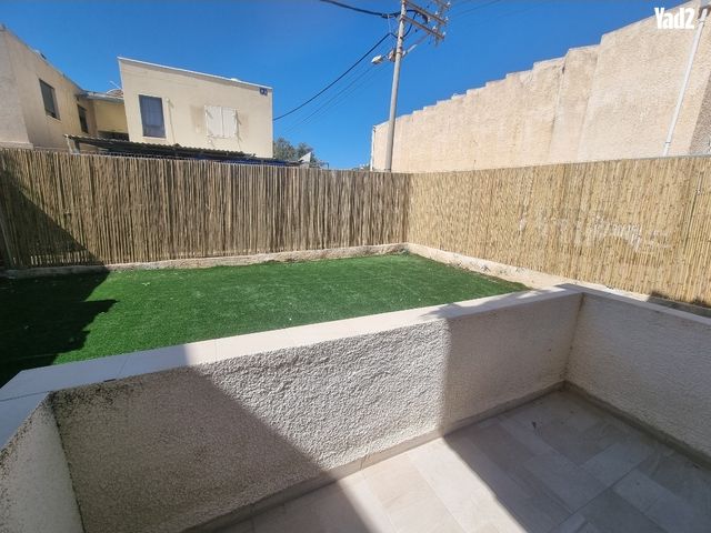 אברבנאל 89
