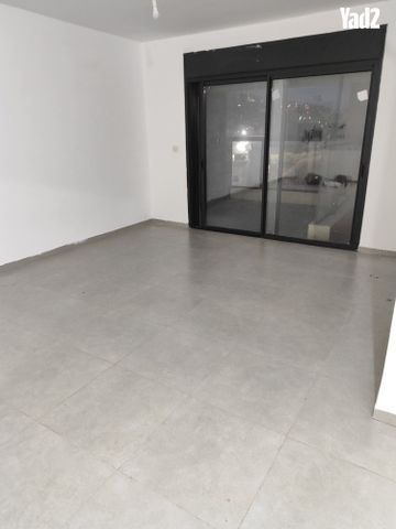 יצחק שמיר 133