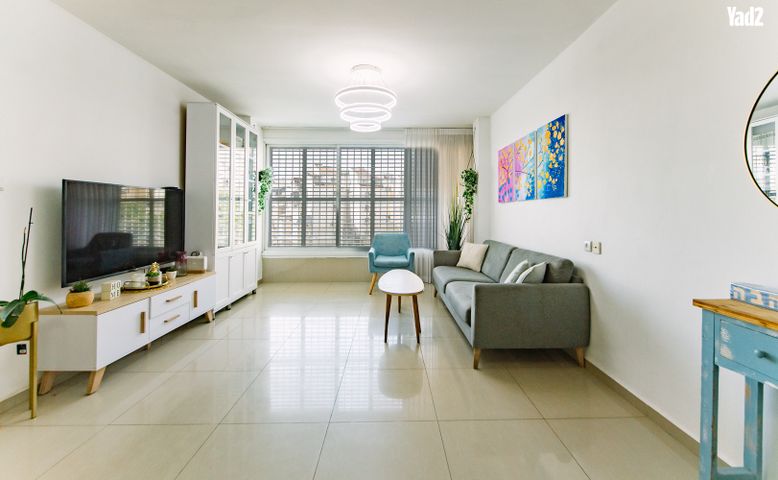 דרך מנחם בגין 