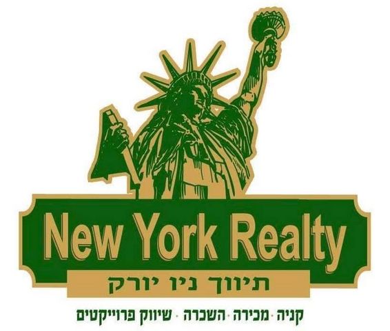 נאות הפרחים
