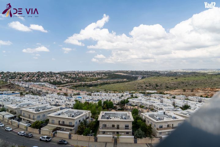 דליה רביקוביץ' 