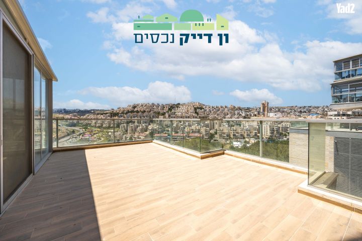 עמנואל זיסמן 
