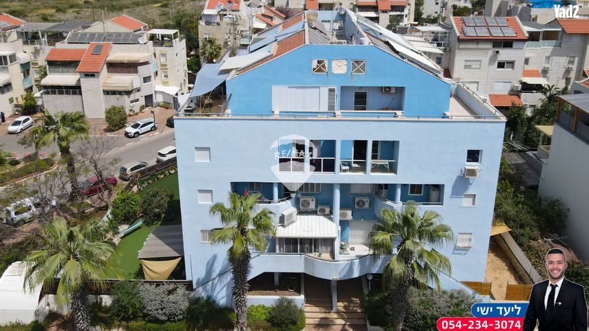 גבעת האירוסים