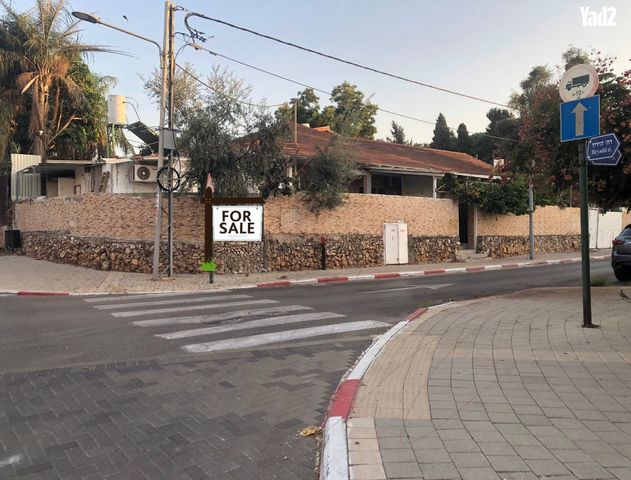 ההגנה 1