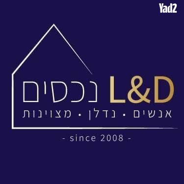 נגבה